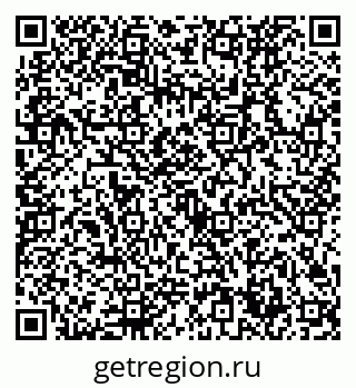 79632724848