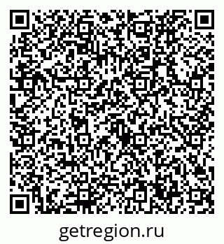 79632724849