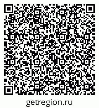 79632724865