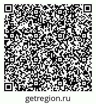 79632724868
