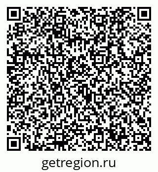 79632724869