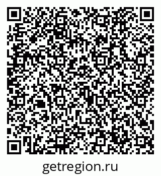 79632724870
