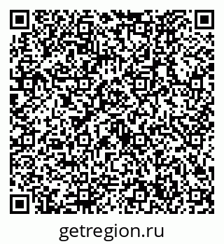 79632724872