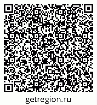 79632724882