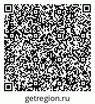 79632724900