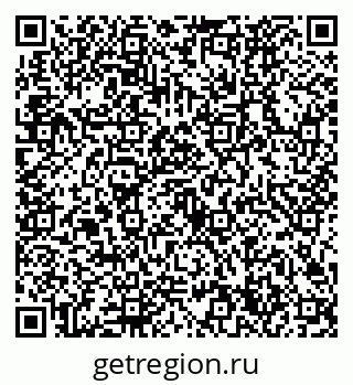 79632724932