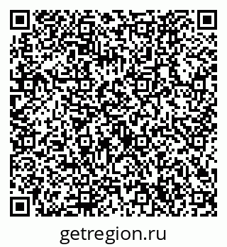 79632724933