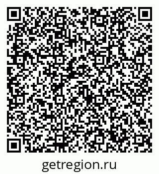 79632724970