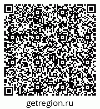 79632725001