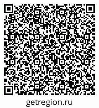 79632725010