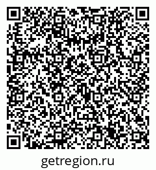 79632725011