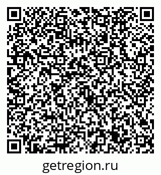 79632725020