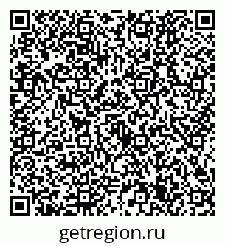 79632725032