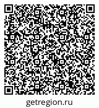 79632725034
