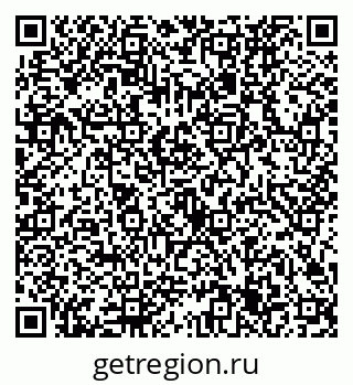 79632725041