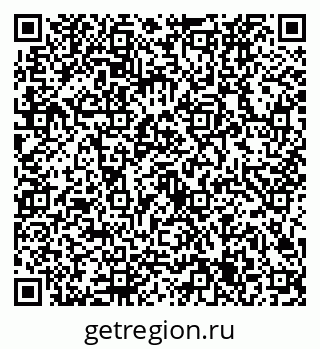 79632725043