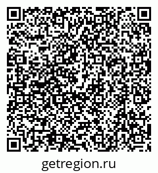 79632725044