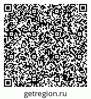 79632725048