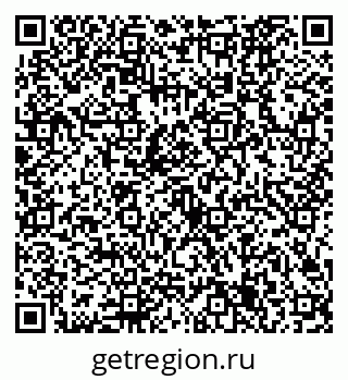 79632725067