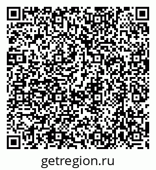79632725069