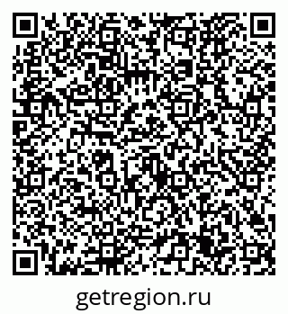 79632725070