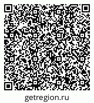 79632725080