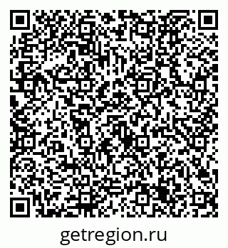 79632725084