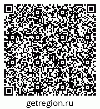 79632725090