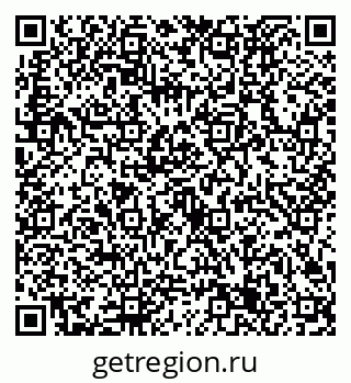 79632725096