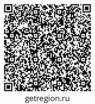 79632725097