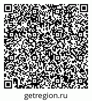 79632725098
