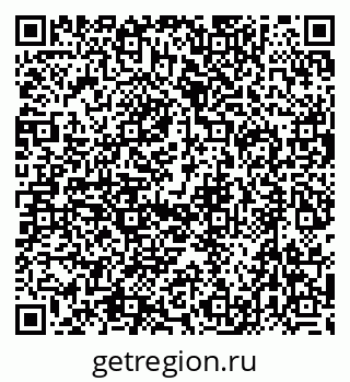 79632725110