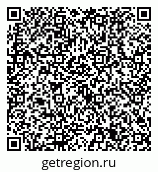 79632725112