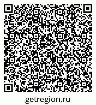 79632725121