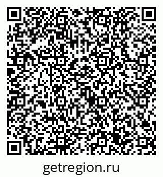 79632725130