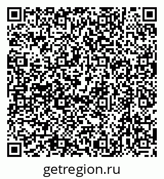 79632725132