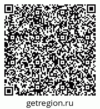 79632725137