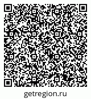 79632725138