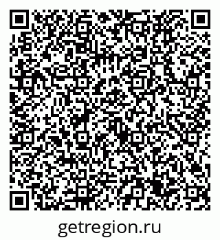 79632725150