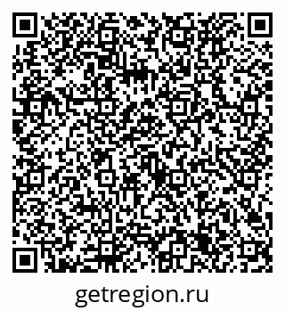 79632725154