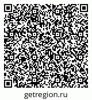79632725172