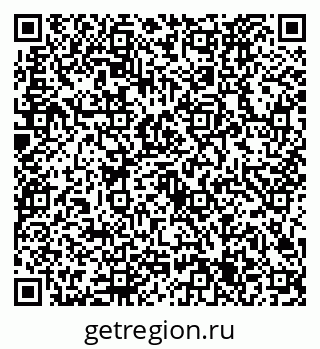 79632725173