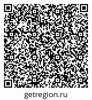 79632725174