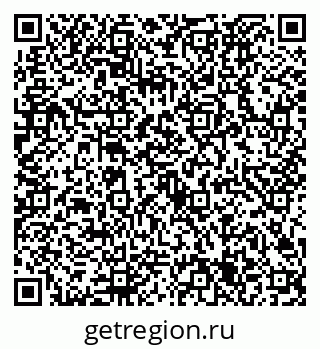 79632725193