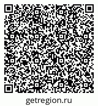 79632725194