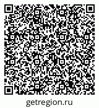 79632725197