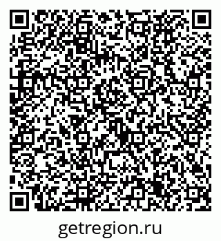 79632725214