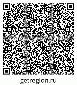 79632725237