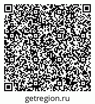 79632725238