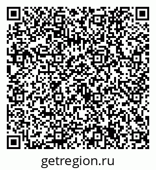 79632725245